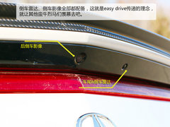 2016款 3.5L 標準型