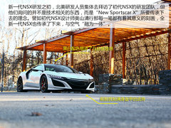 2016款 3.5L 標準型