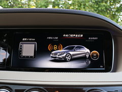 2017款 S 320 L 商务型