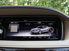 2017款 S 320 L 商务型