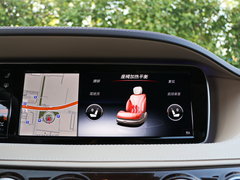 2017款 S 320 L 商务型