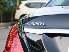 2017款 S 320 L 商务型