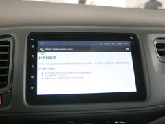 2017款 1.5L 手动两驱舒适型