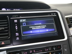 2017款 2.4L 豪华版