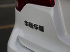 2017款 1.5T 领航版