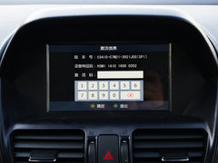 2017款 1.5T 卓越版