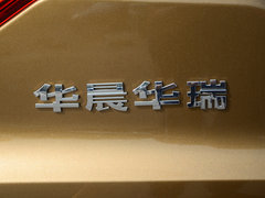 2017款 1.5T 卓越版