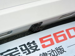 2017款 律动版 1.8L iAMT尊享型