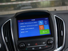 2017款 律动版 1.8L iAMT尊享型