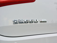 2017款 律动版 1.5T 手动尊享型