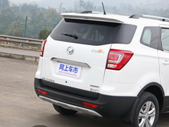 2017款 1.5L 手动豪华型