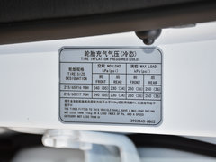 2017款 CX70T 1.5T 自动豪擎版