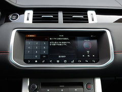 2017款 2.0T 绚黑限量版