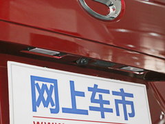 2017款 320T 两驱豪华型