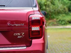 2017款 320T 两驱豪华型