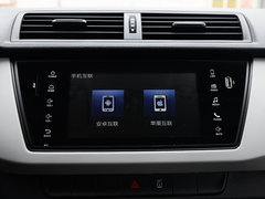2017款 1.4L 自动前行版