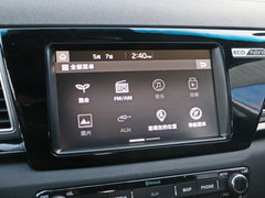 2017款 1.6L 豪华版