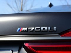 2017款 M760Li xDrive