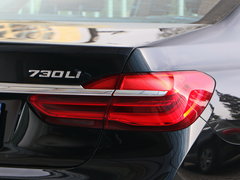 2017款 730Li 领先型