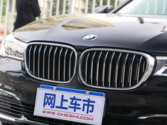 2017款 730Li 领先型