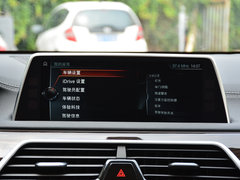 2017款 730Li 领先型
