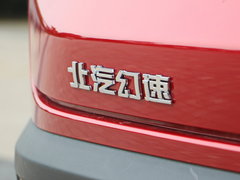 2017款 1.3T 手动尊贵型