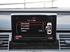 2017款 A8L 60 TFSI quattro豪华型