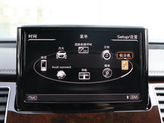 2017款 A8L 45 TFSI quattro豪华型