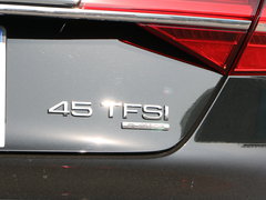 2017款 A8L 45 TFSI quattro豪华型