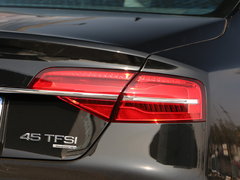 2017款 A8L 45 TFSI quattro豪华型