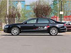 2017款 A8L 45 TFSI quattro豪华型