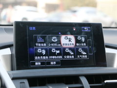 2016款 200t 全驱 F SPORT