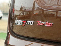 2017款 1.5T 手动尊享型7座