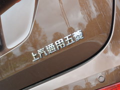 2017款 1.5T 手动尊享型7座