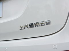 2017款 1.5T 手动尊享型7座