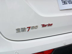 2017款 1.5T 手动尊享型7座