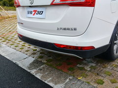 2017款 1.5T 手动尊享型7座