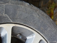 2017款 1.5T 手动尊享型7座