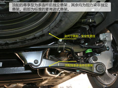 2017款 1.5T 手动尊享型7座