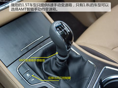 2017款 1.5T 手动尊享型7座
