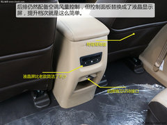 2017款 1.5T 手动尊享型7座