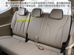 2017款 1.5T 手动尊享型7座