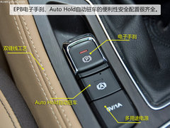 2017款 1.5T 手动尊享型7座