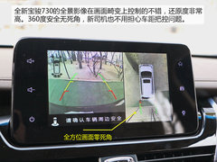 2017款 1.5T 手动尊享型7座