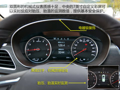 2017款 1.5T 手动尊享型7座