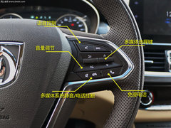 2017款 1.5T 手动尊享型7座