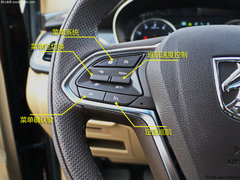 2017款 1.5T 手动尊享型7座