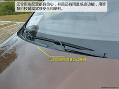 2017款 1.5T 手动尊享型7座