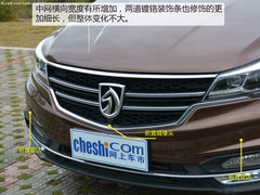 2017款 1.5T 手动尊享型7座