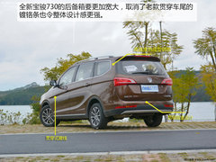 2017款 1.5T 手动尊享型7座
